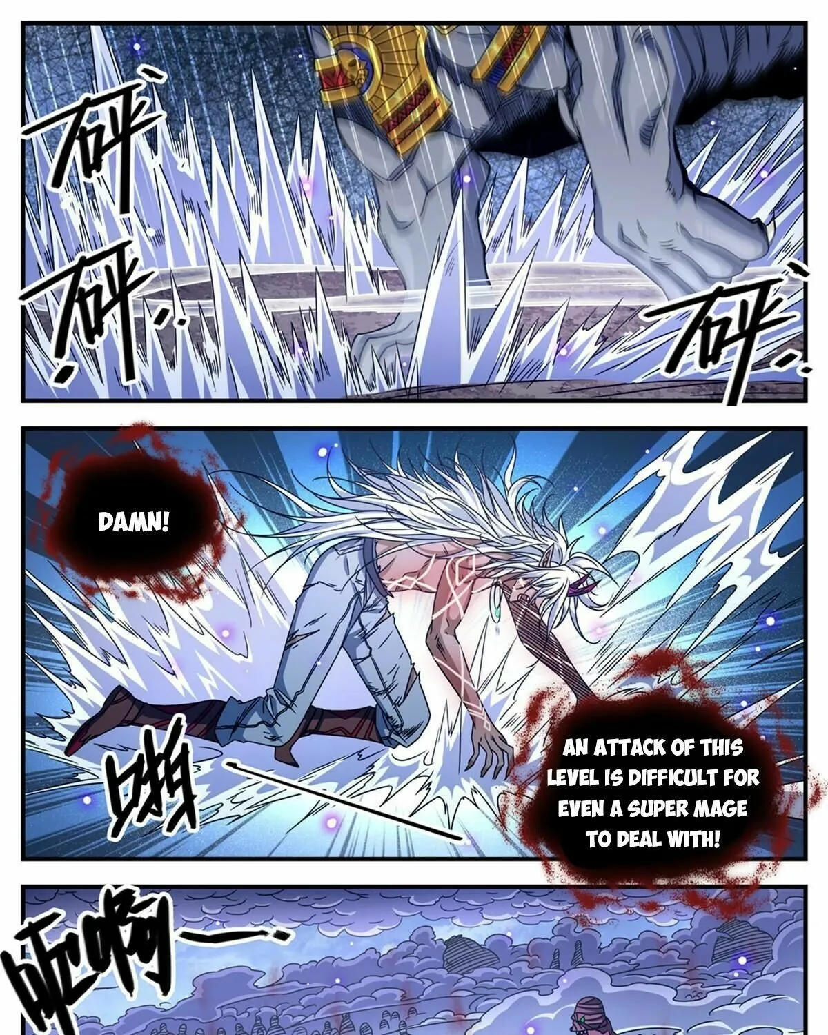 Versatile Mage Chapter 868 page 11 - MangaKakalot