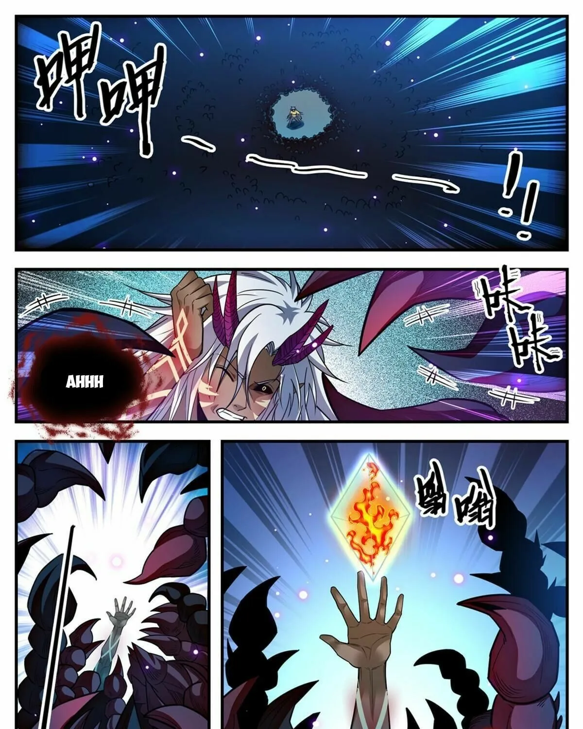 Versatile Mage Chapter 876 page 9 - MangaKakalot