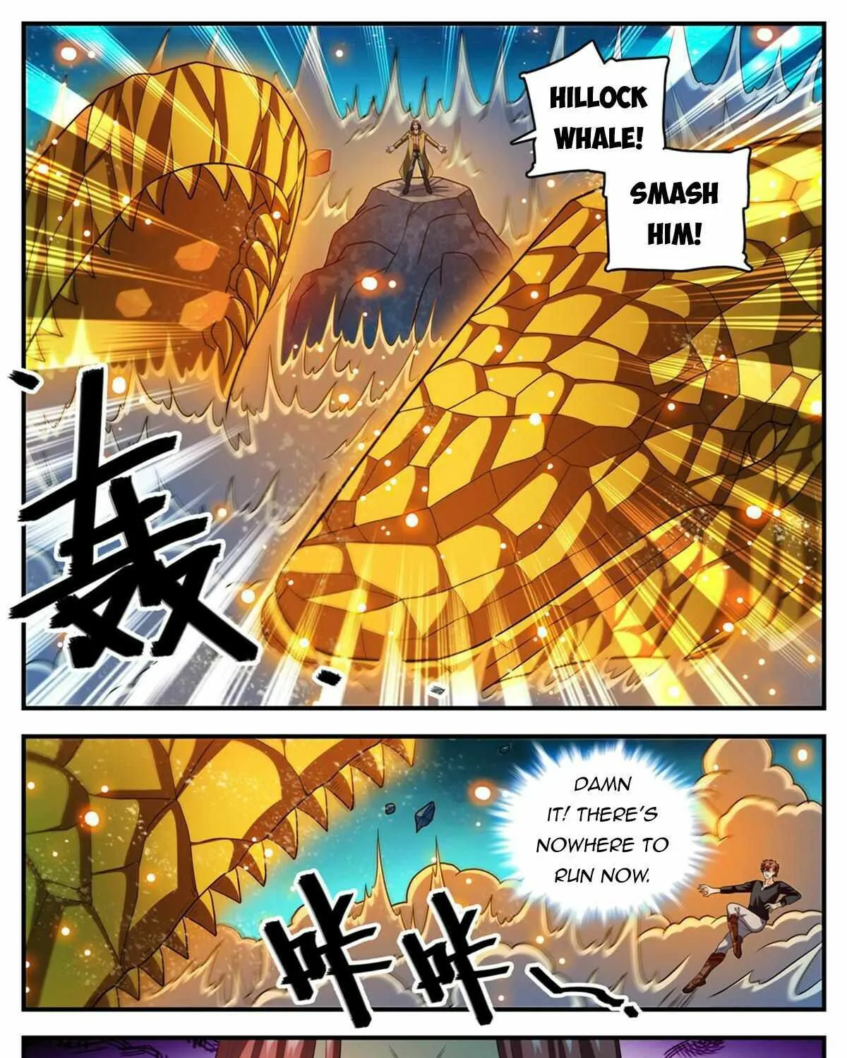 Versatile Mage Chapter 940 page 3 - MangaKakalot