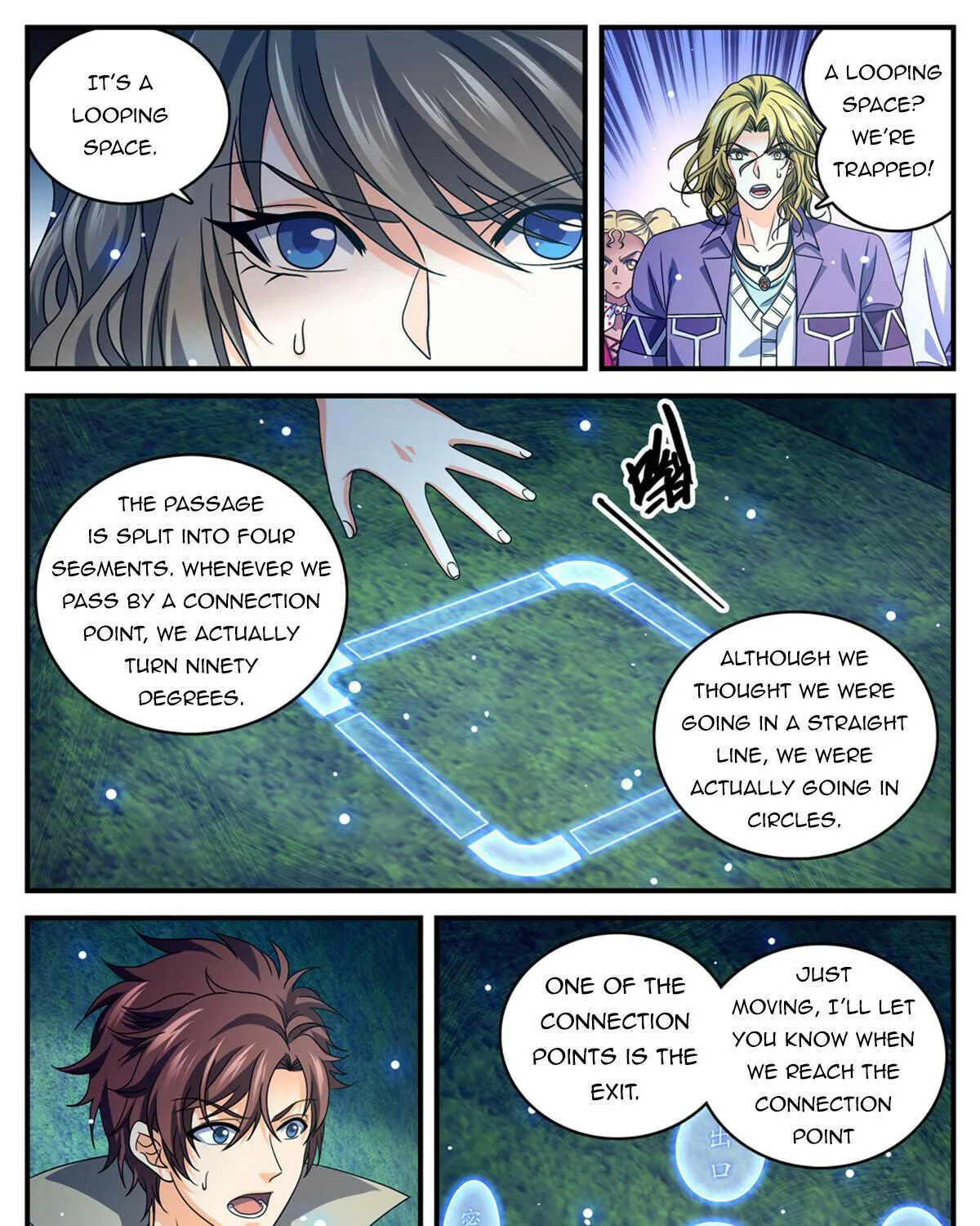 Versatile Mage Chapter 946 page 7 - MangaNato