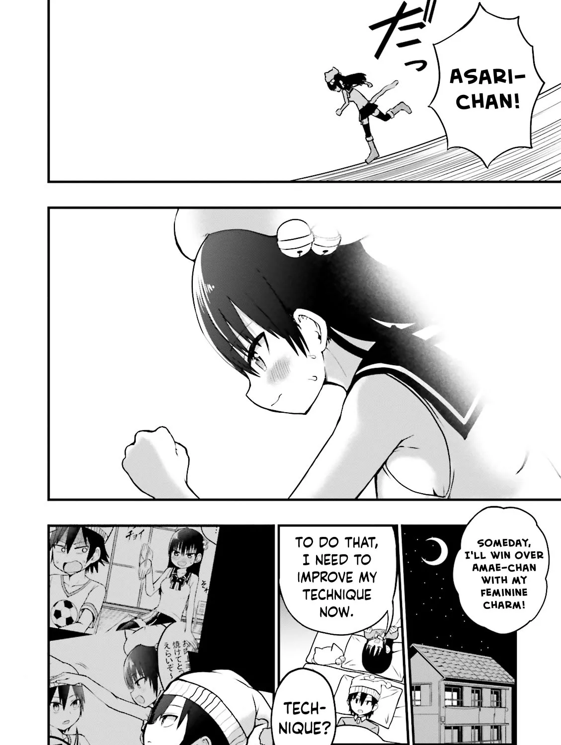 Very Tender Amae-chan! Chapter 23 page 20 - MangaKakalot