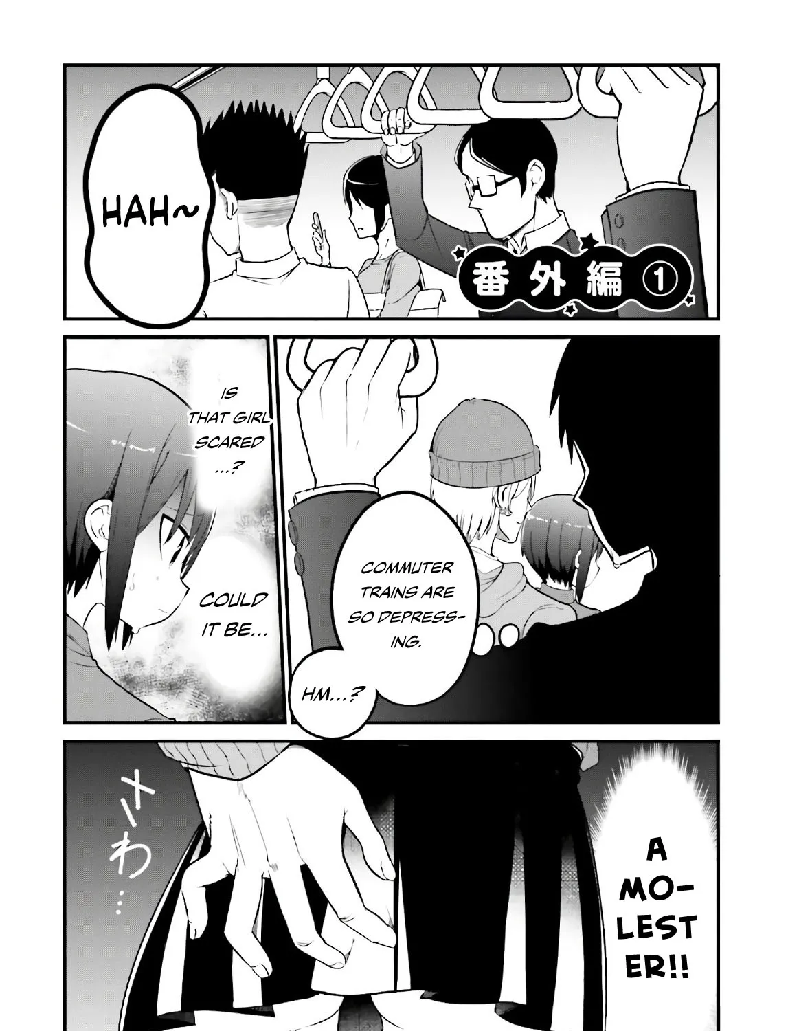 Very Tender Amae-chan! Chapter 29.5 page 4 - MangaKakalot