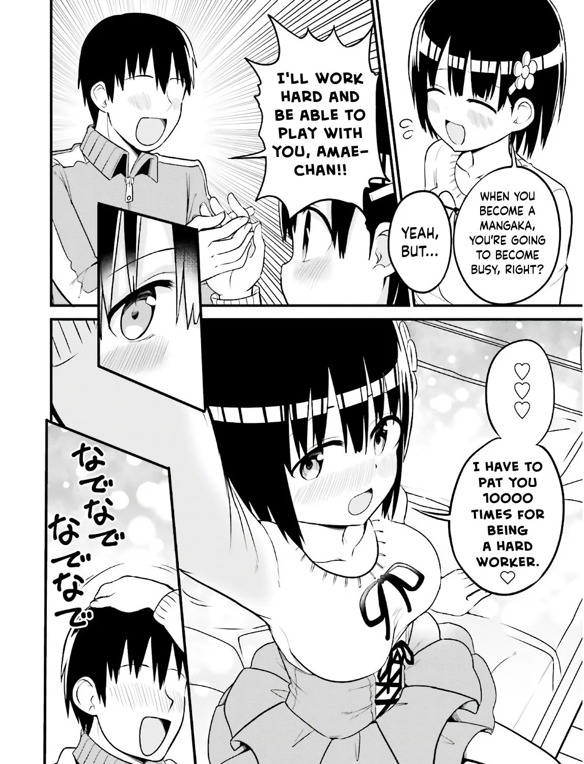 Very Tender Amae-chan! Chapter 35 page 18 - MangaKakalot