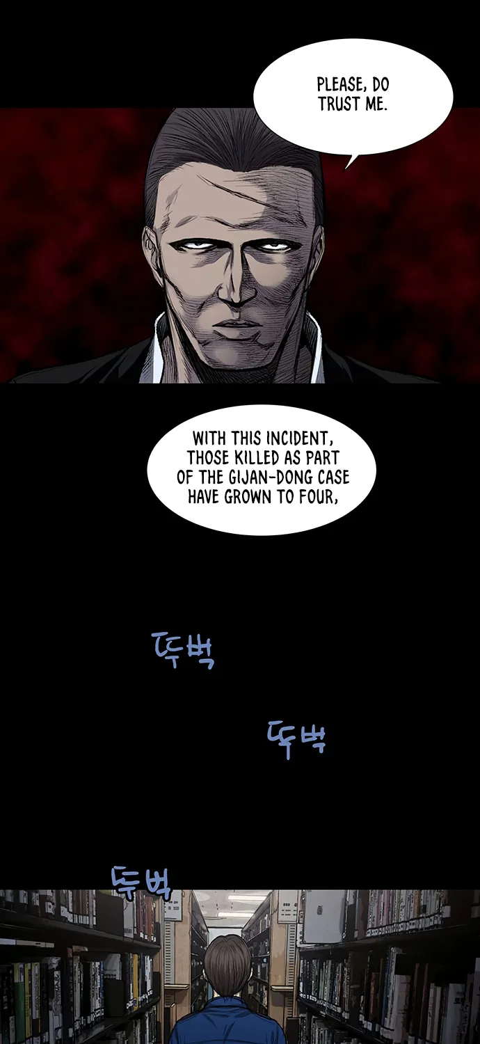 Vigilante Chapter 31 page 15 - MangaNato