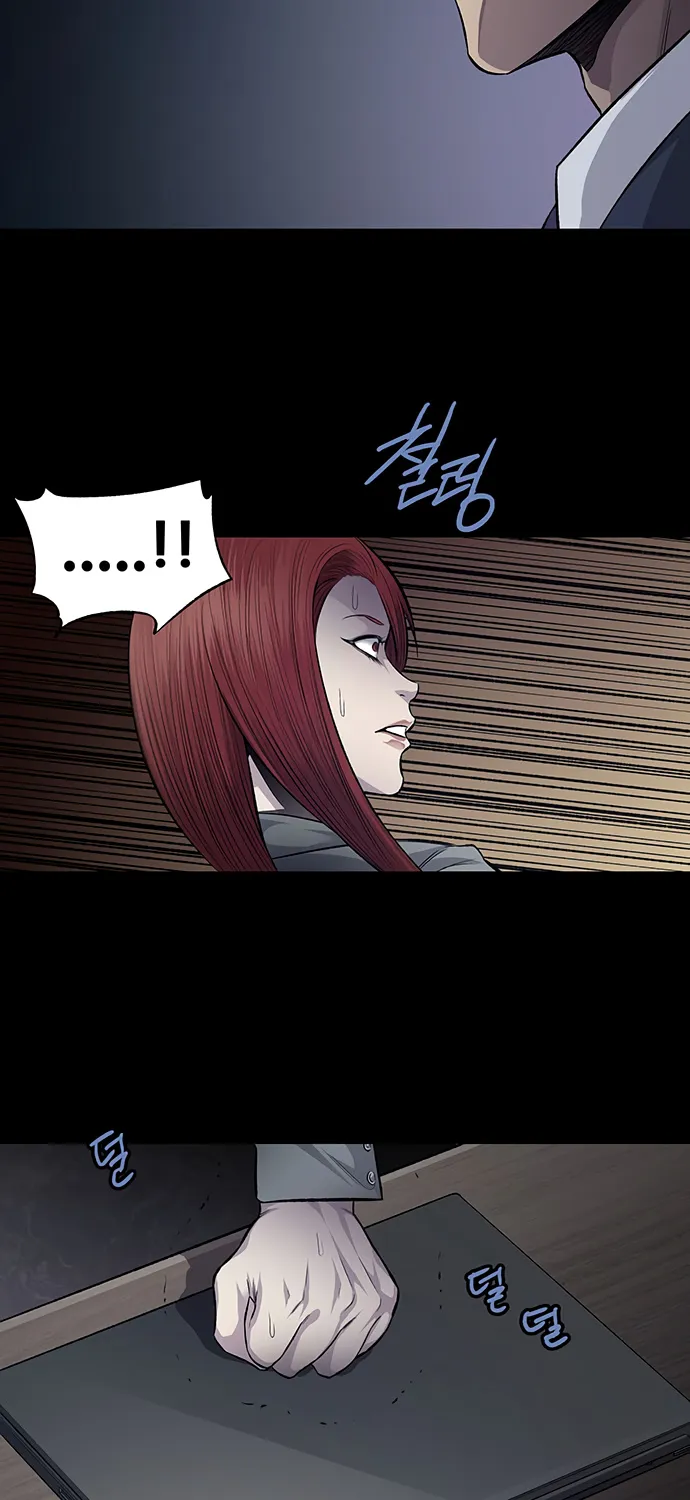 Vigilante Chapter 43 page 26 - MangaNato