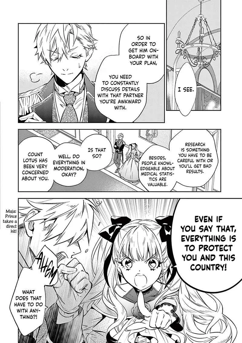 Villain Lady Wishes To Be Like Nightingale - Page 20