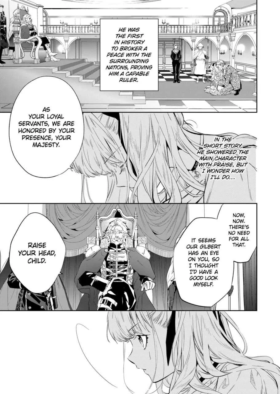 Villain Lady Wishes To Be Like Nightingale - Page 2