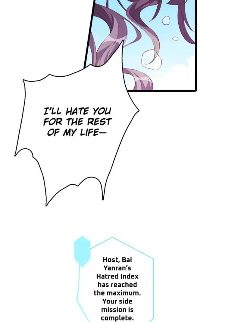 Villain Queen - Page 20