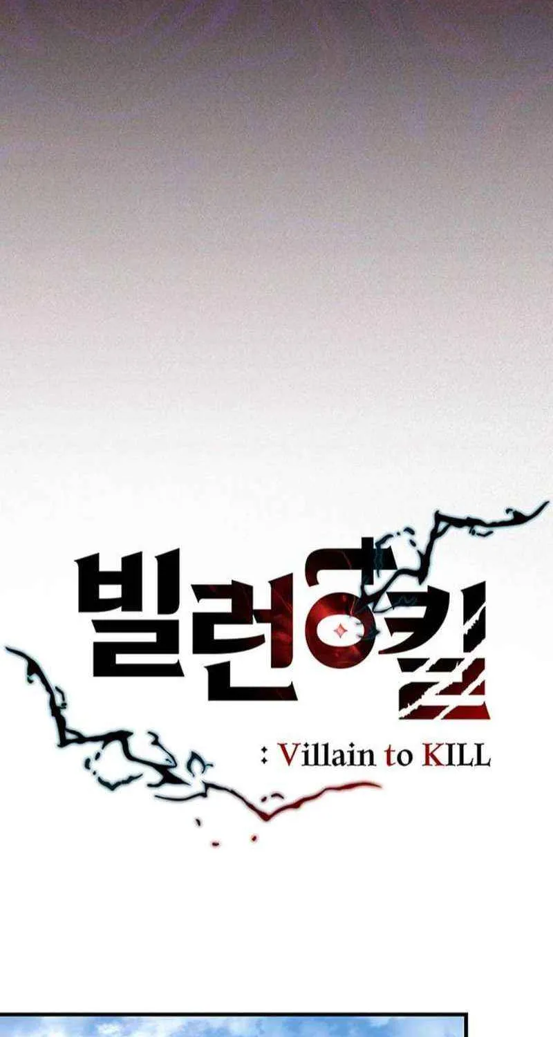 Villain To Kill Chapter 130.1 page 43 - MangaNato