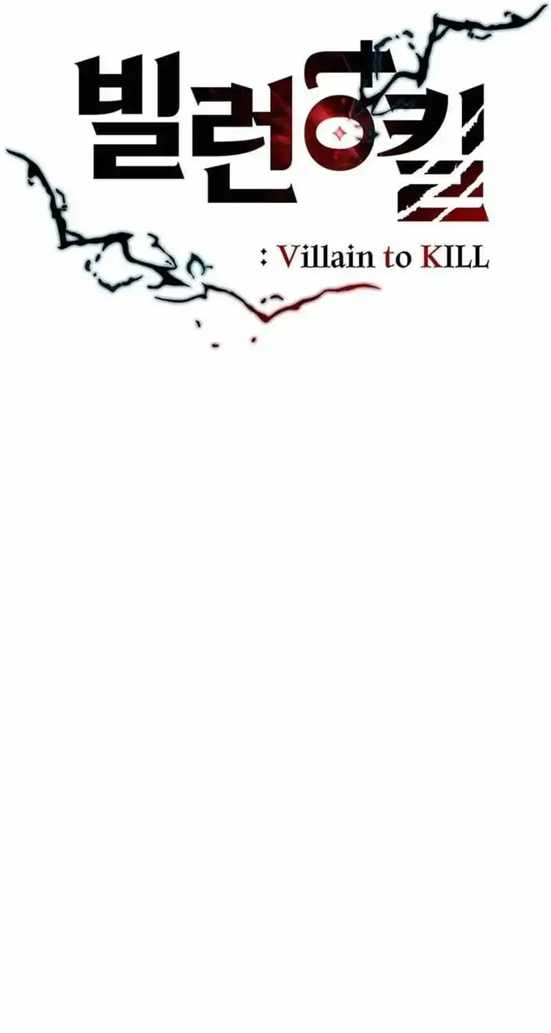 Villain To Kill Chapter 162 page 25 - MangaNato