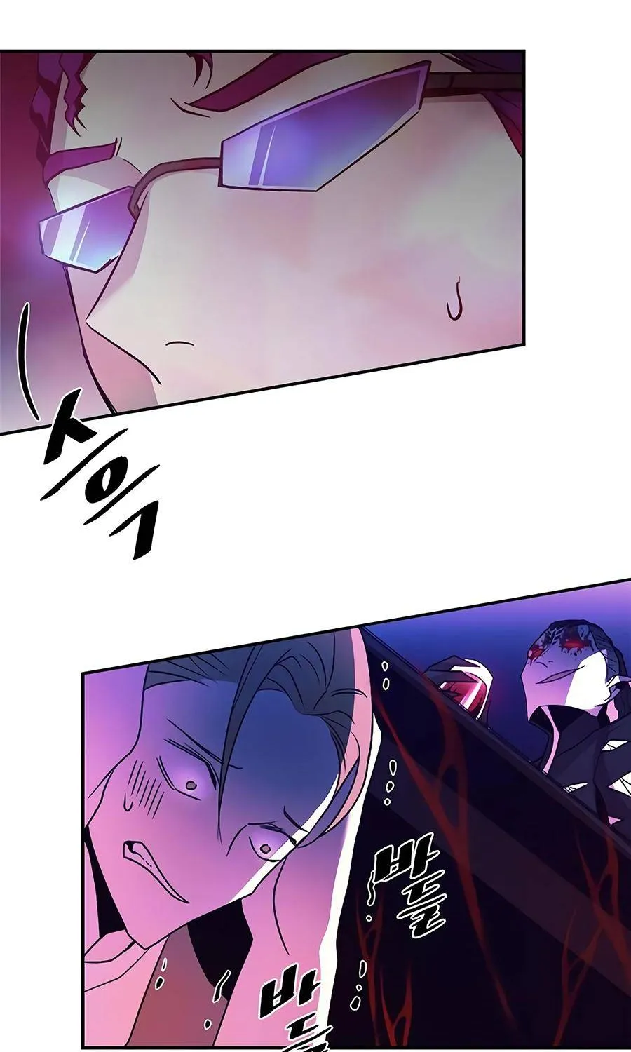 Villain To Kill Chapter 22 page 63 - MangaNato