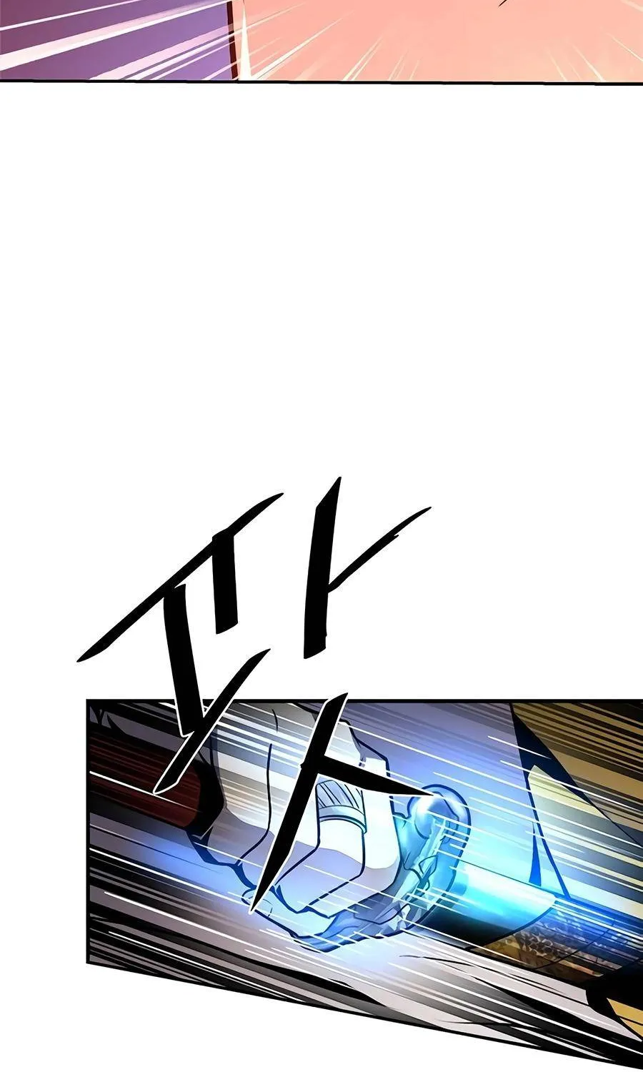 Villain To Kill Chapter 22 page 74 - MangaNato