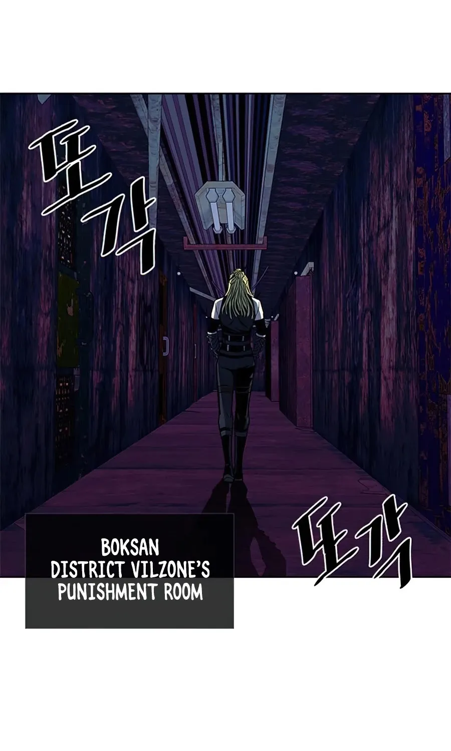 Villain To Kill Chapter 36 page 75 - MangaNato