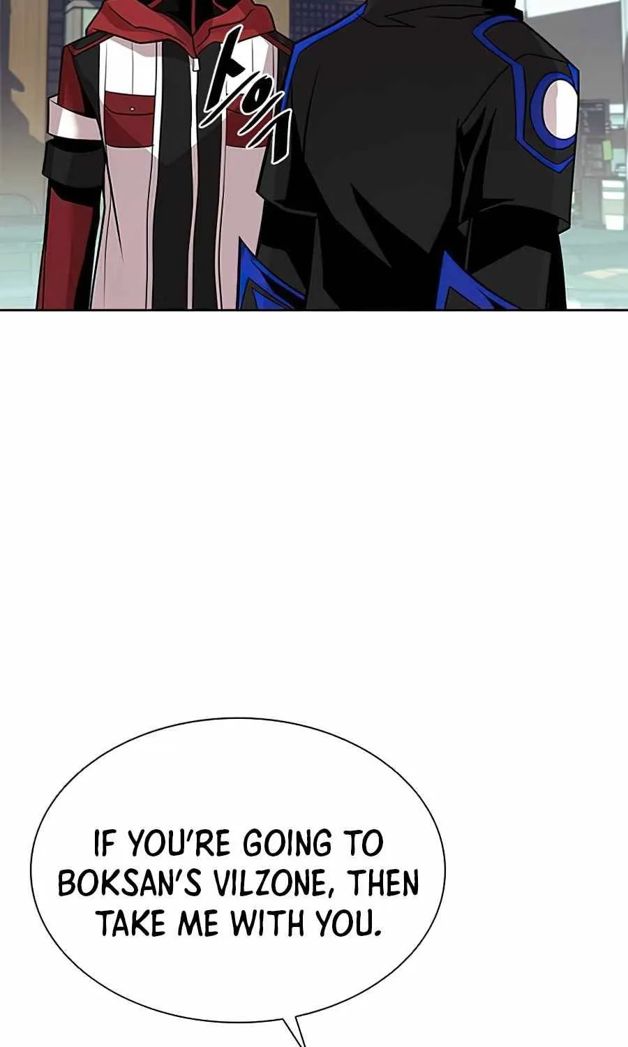 Villain To Kill Chapter 44 page 67 - MangaNato