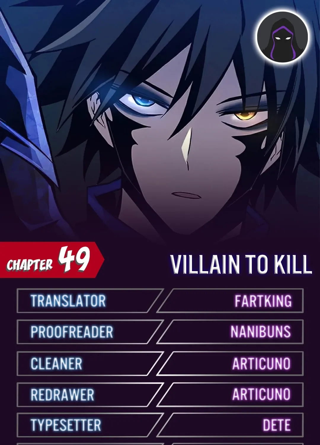 Villain To Kill Chapter 49 page 1 - MangaNato