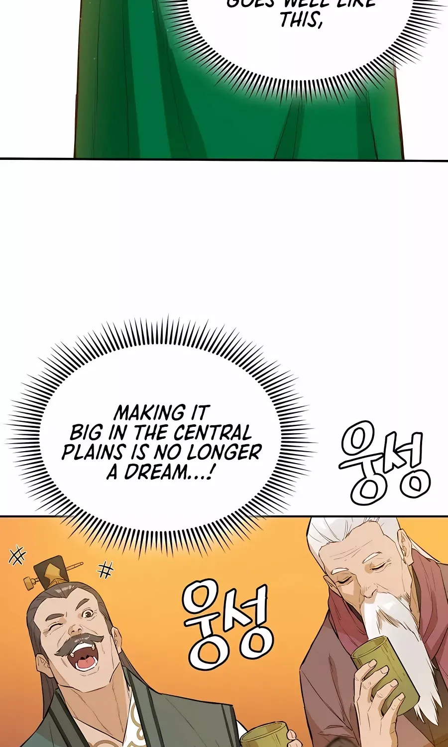 Villain Unrivaled Chapter 80 page 36 - MangaKakalot