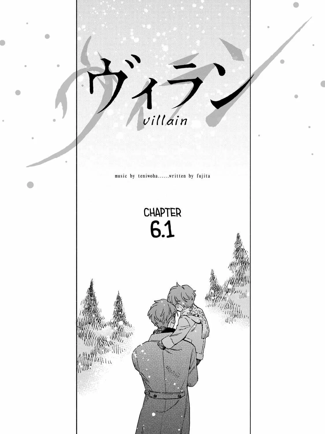 Villain Chapter 6.1 page 6 - MangaKakalot