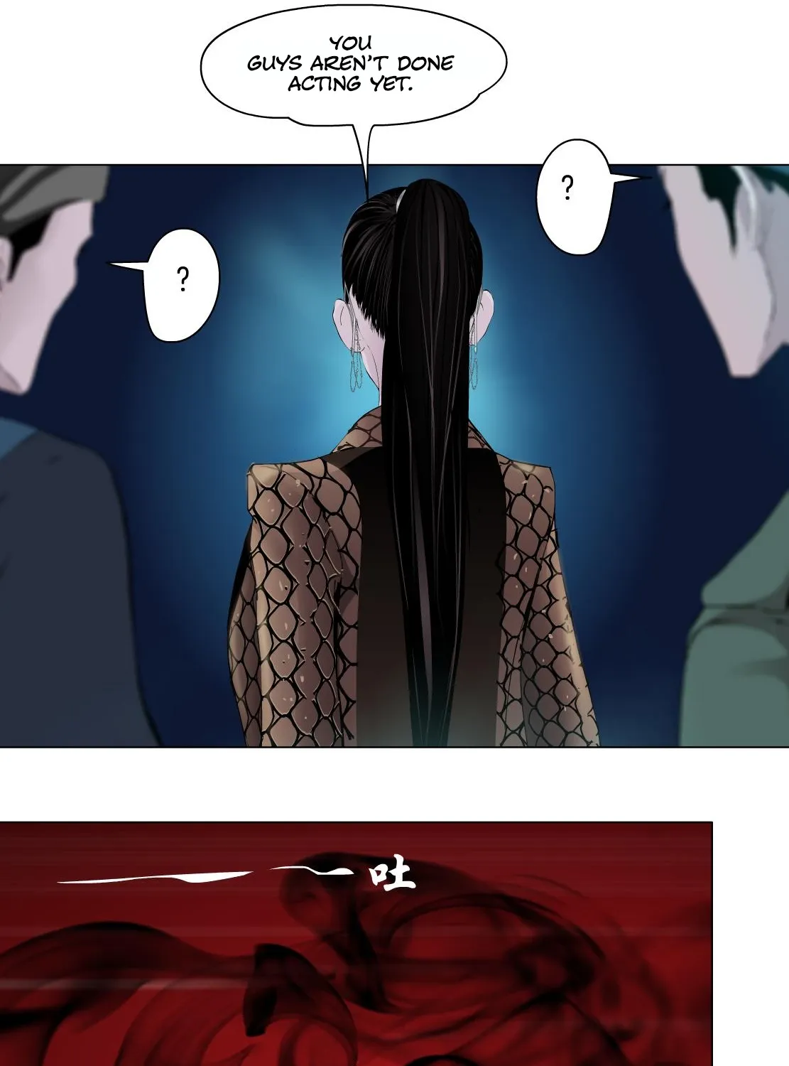 Vinegirl: Mercy Killing Chapter 3 page 51 - MangaNato