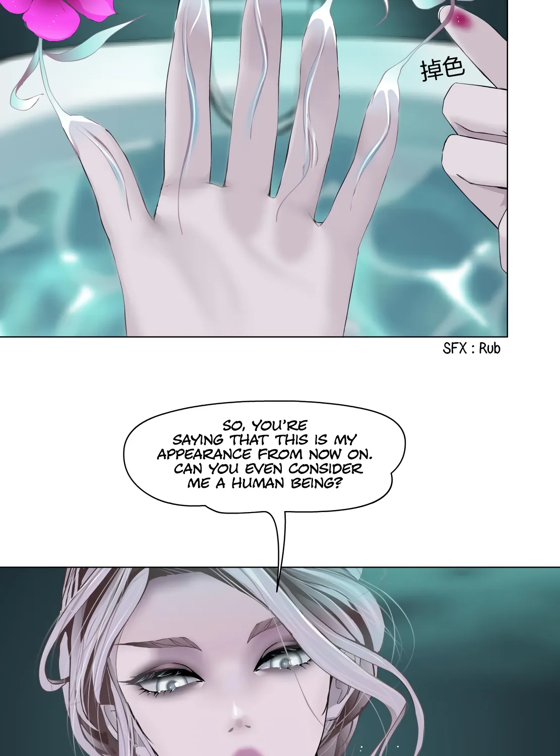 Vinegirl: Mercy Killing Chapter 5 page 46 - MangaNato