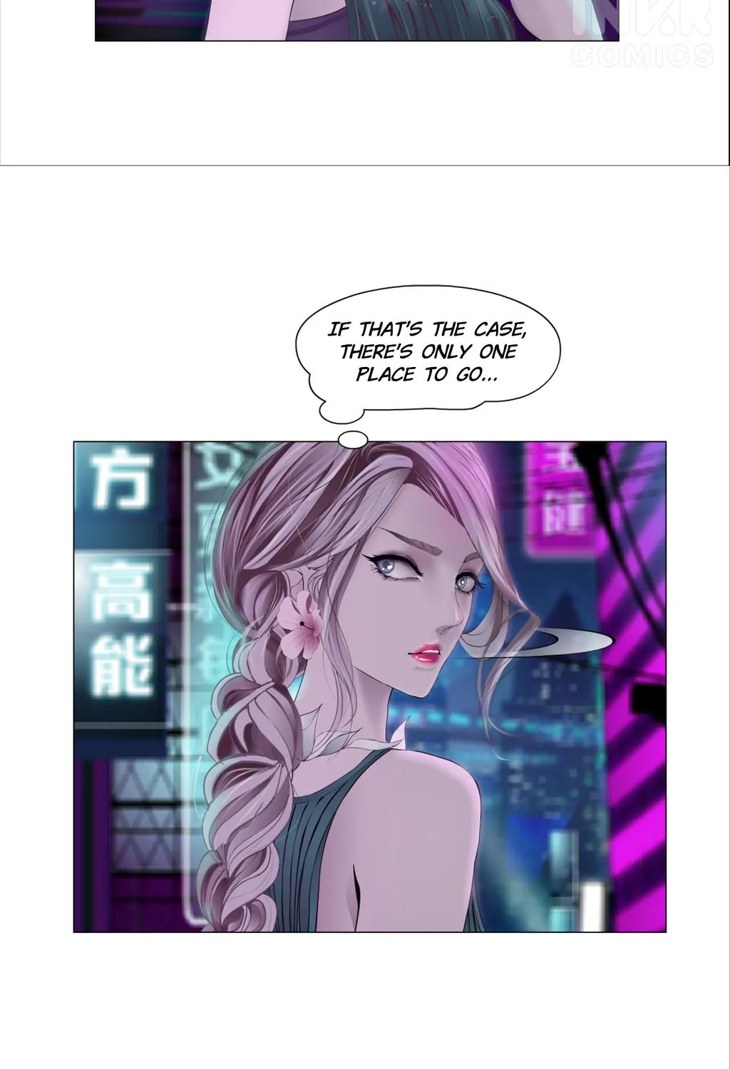 Vinegirl: Mercy Killing Chapter 8 page 33 - MangaNato