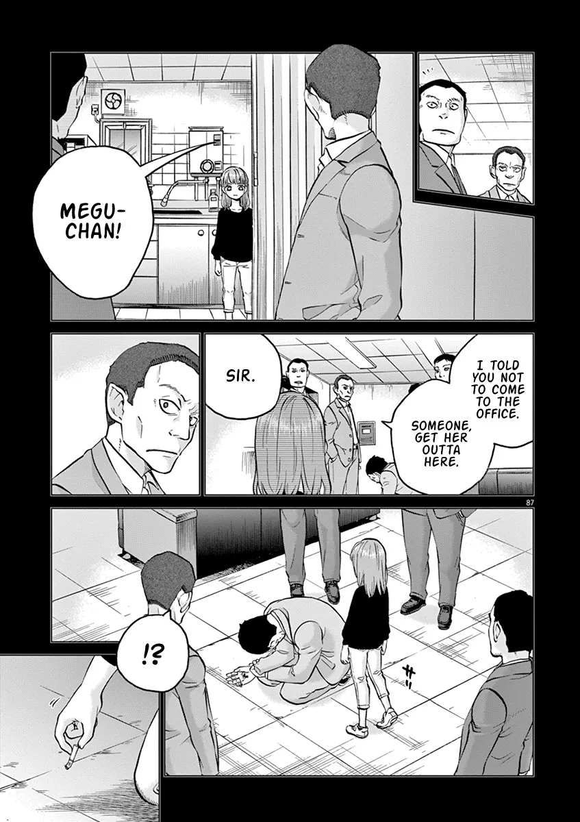 Violence Action Chapter 16.4 page 3 - MangaNato