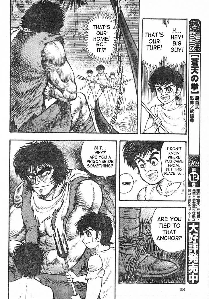 Violence Jack - Demons In A War-Torn Land - Page 18