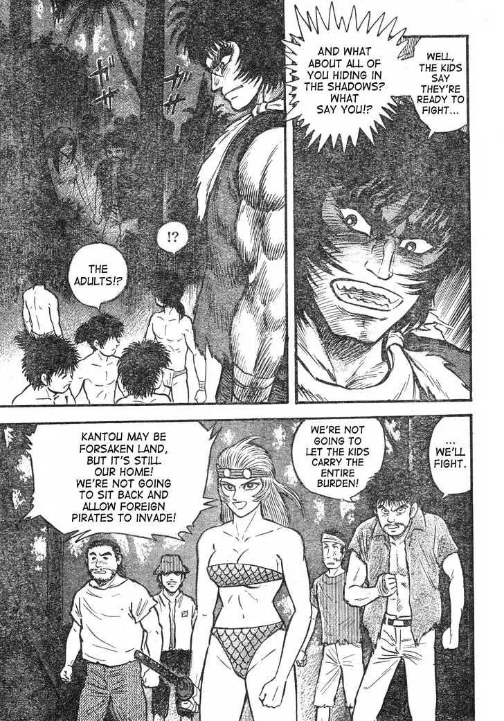 Violence Jack - Demons In A War-Torn Land - Page 10