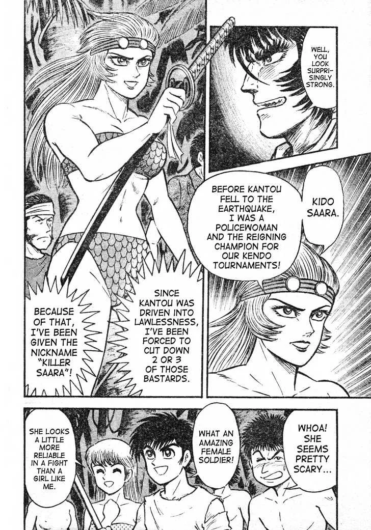 Violence Jack - Demons In A War-Torn Land - Page 11