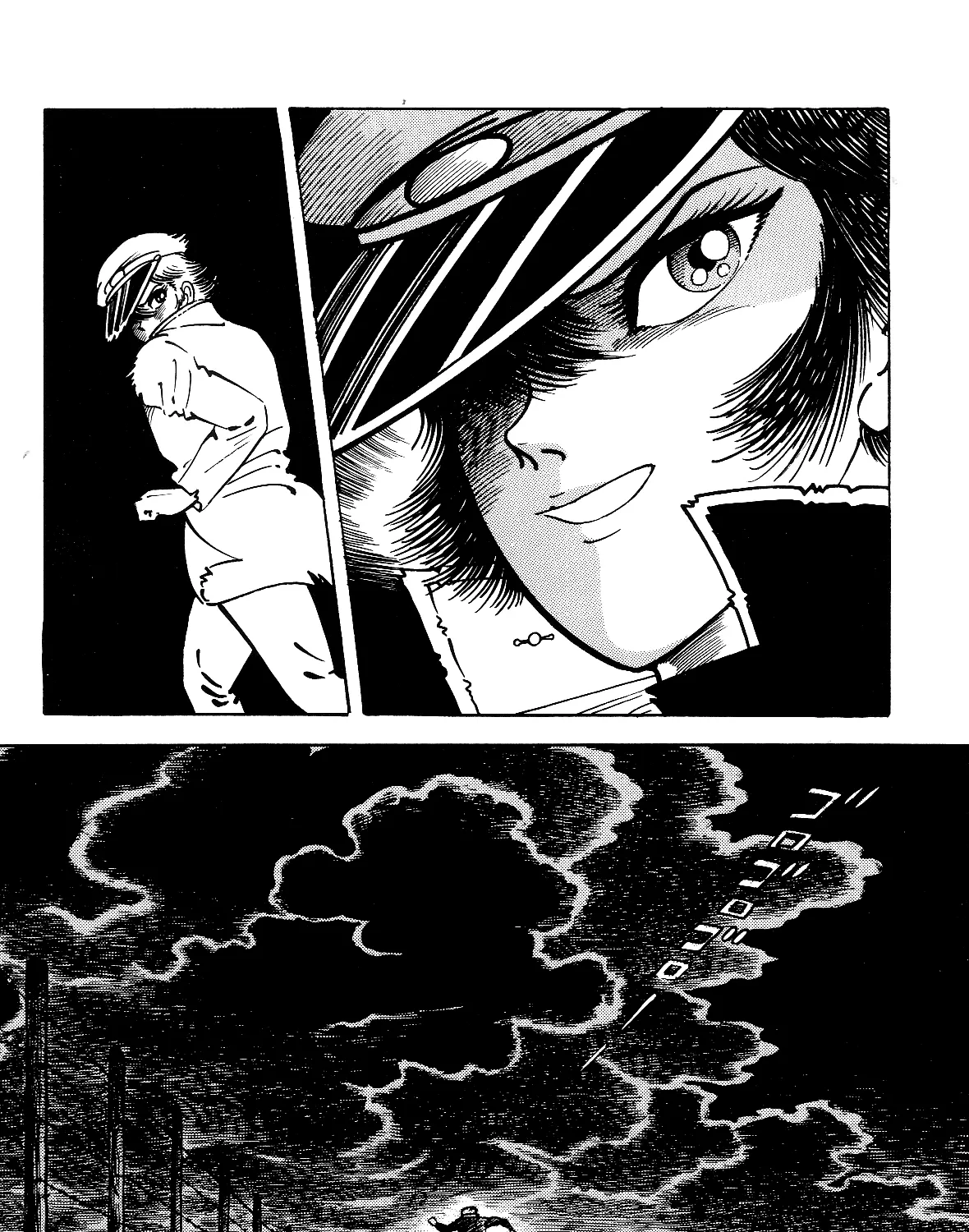 Violence Jack Chapter 1.1 page 209 - MangaNato