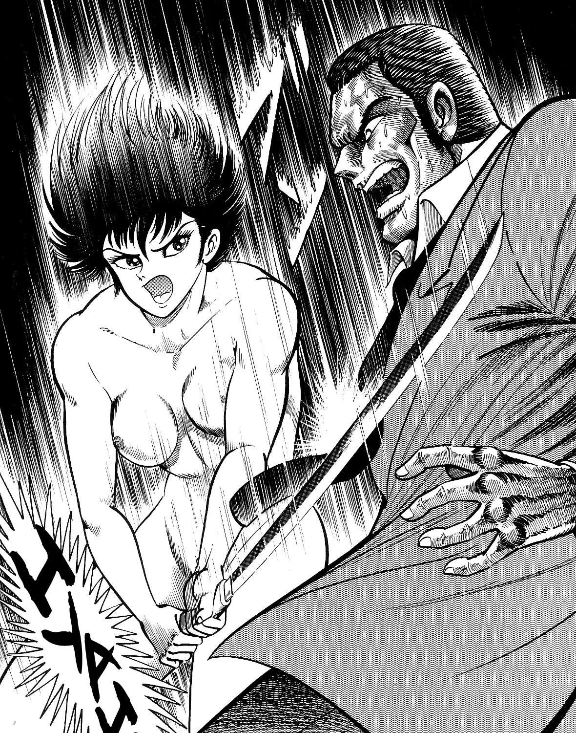 Violence Jack Chapter 1.1 page 293 - MangaNato