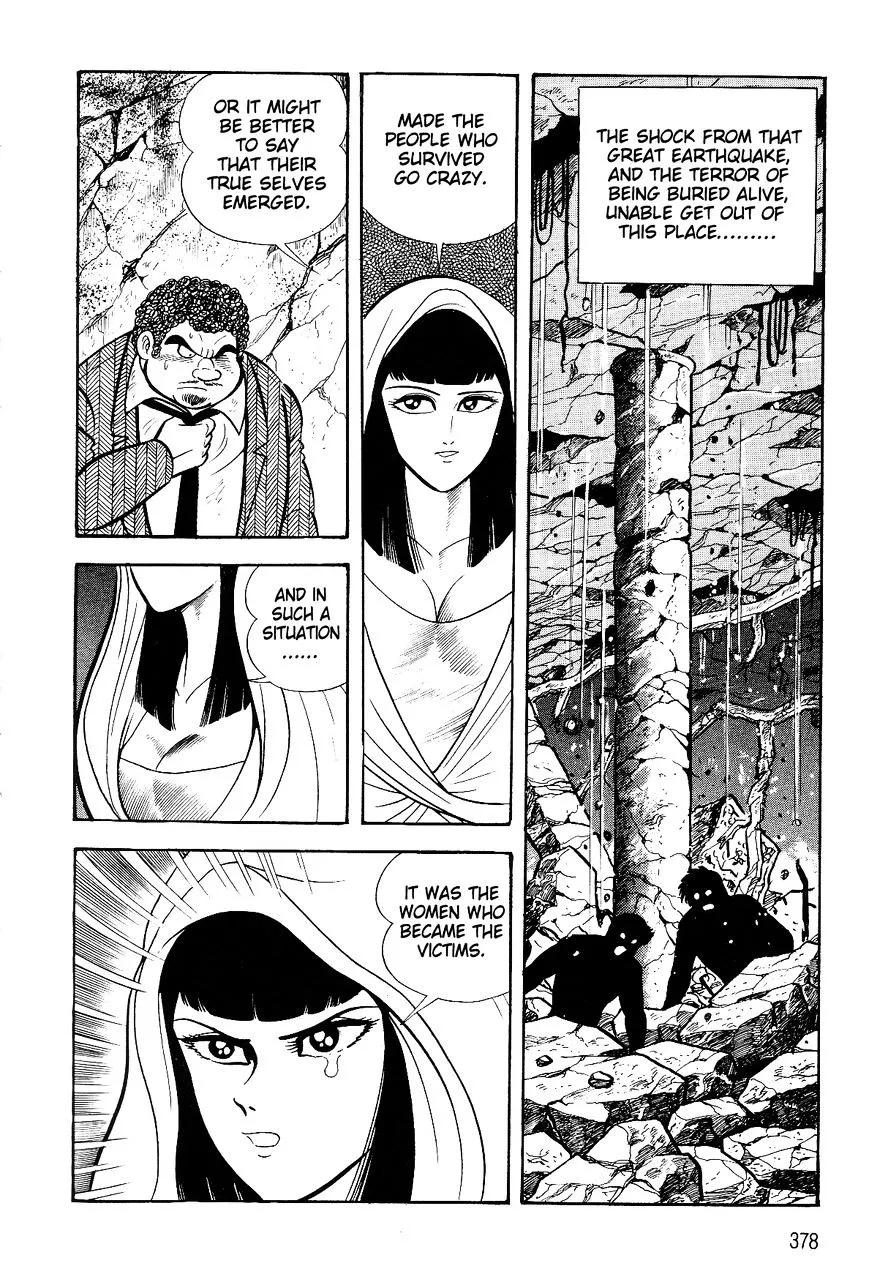 Violence Jack Chapter 27.1 page 75 - MangaNato