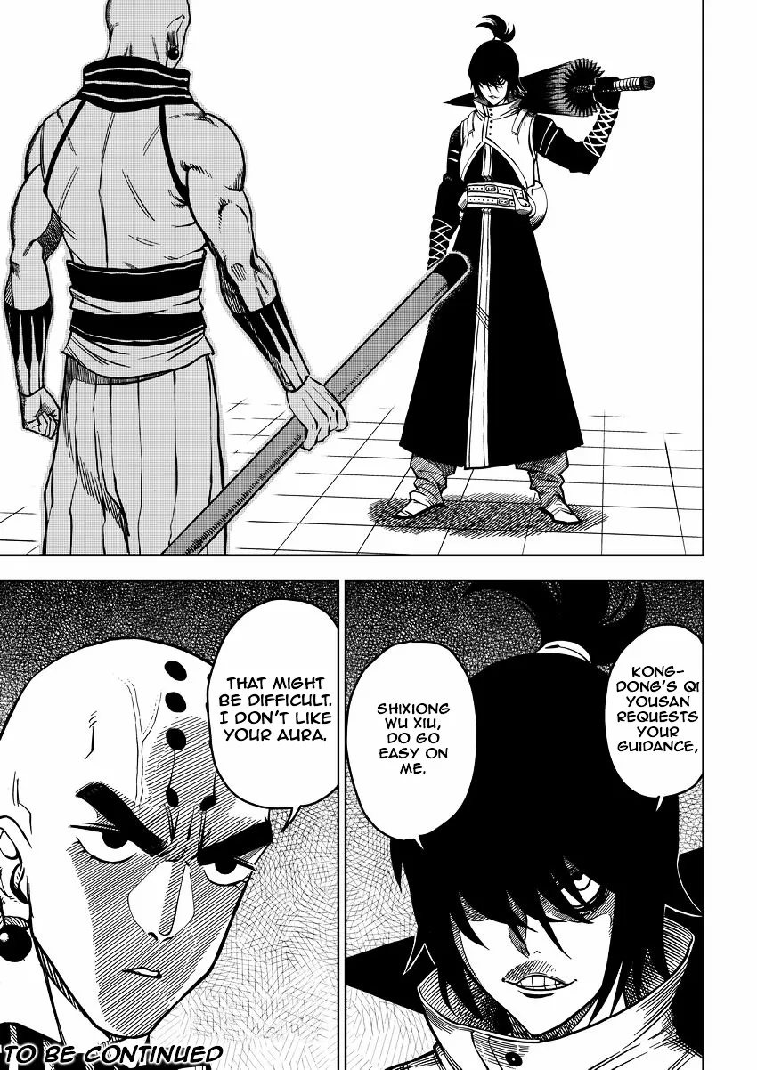 Violent Path Martial Arts School Chapter 3 page 23 - MangaKakalot