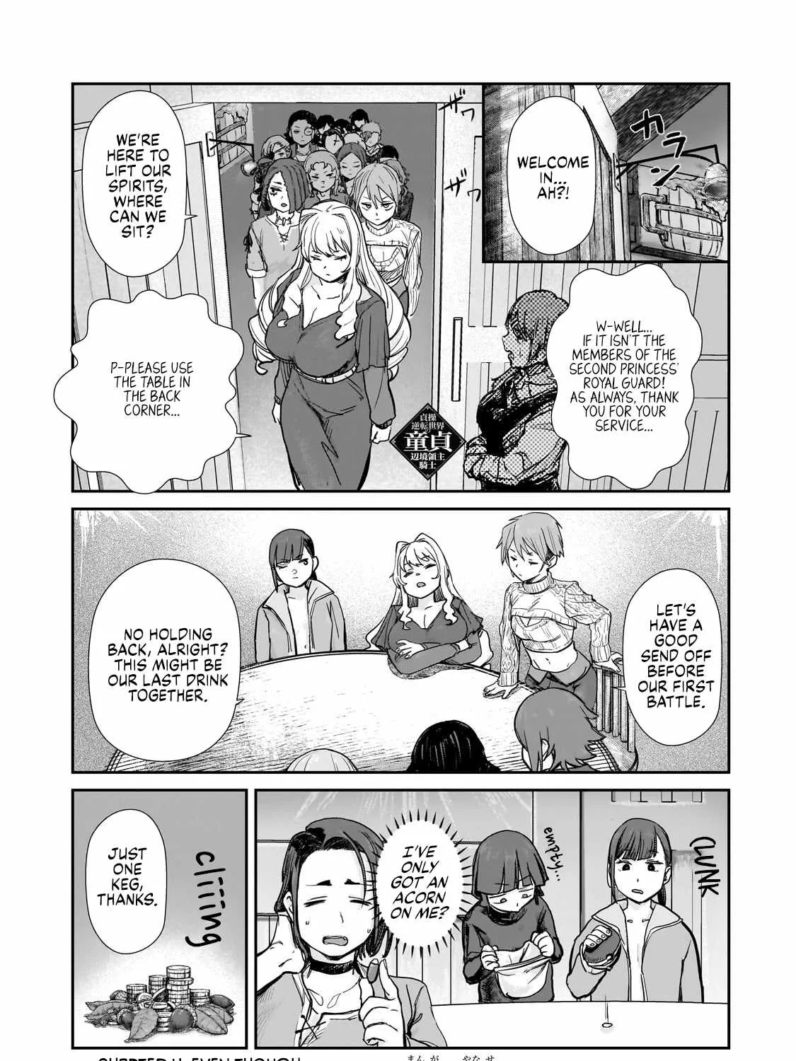 Virgin Frontier Lord Knight In The Chastity-Switched World Chapter 4 page 2 - MangaKakalot