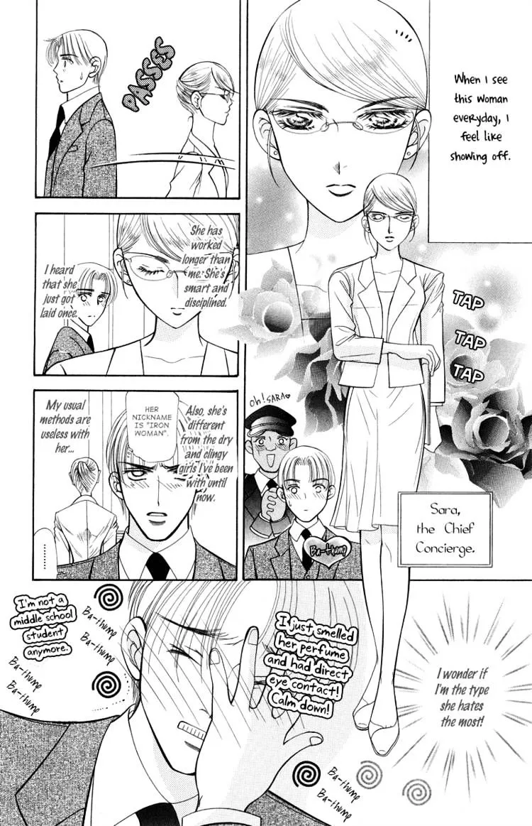 Virgin Hotel - Page 45