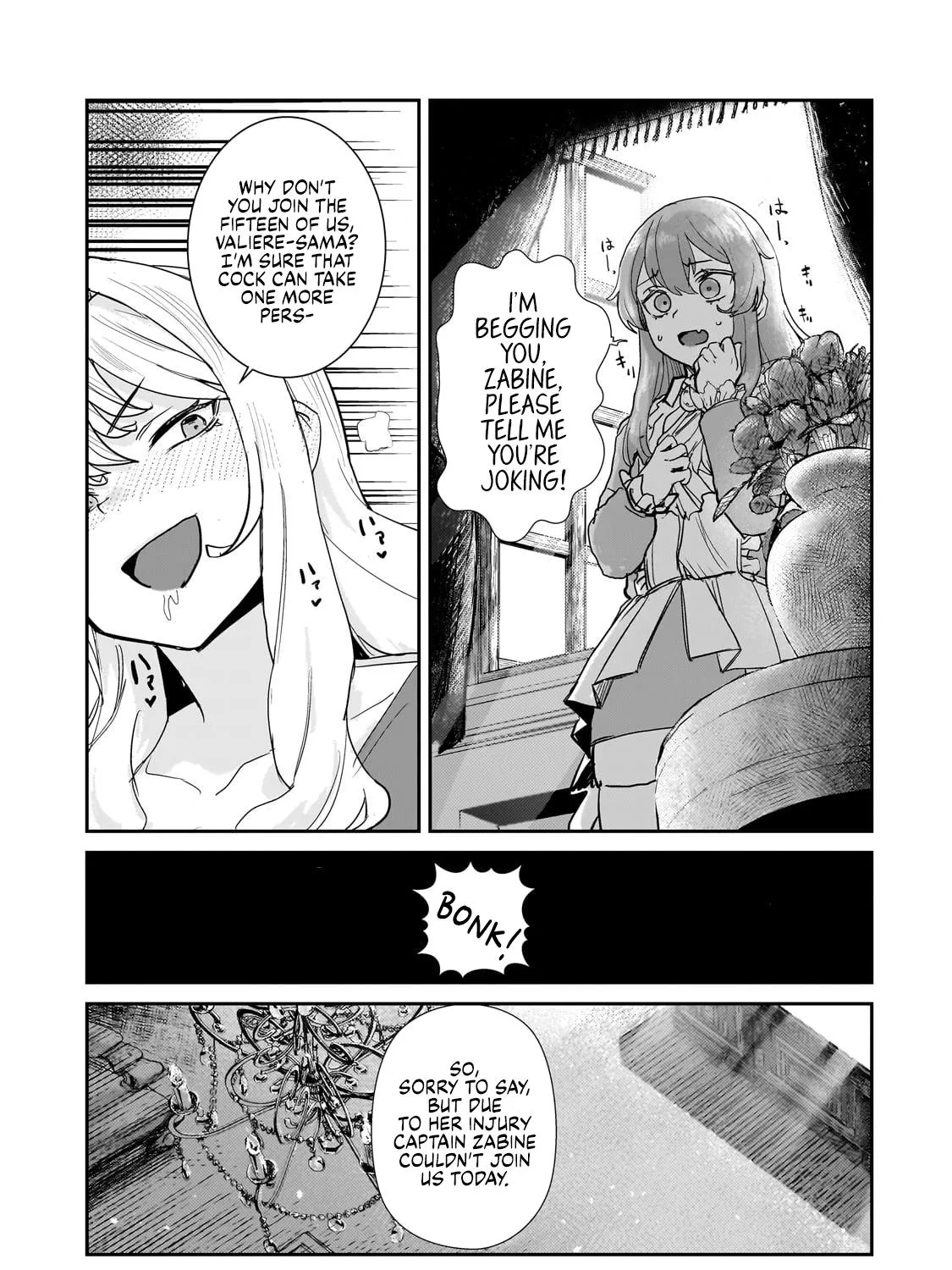 Virgin Knight Who Is The Frontier Lord In The Gender Switched World - Page 28