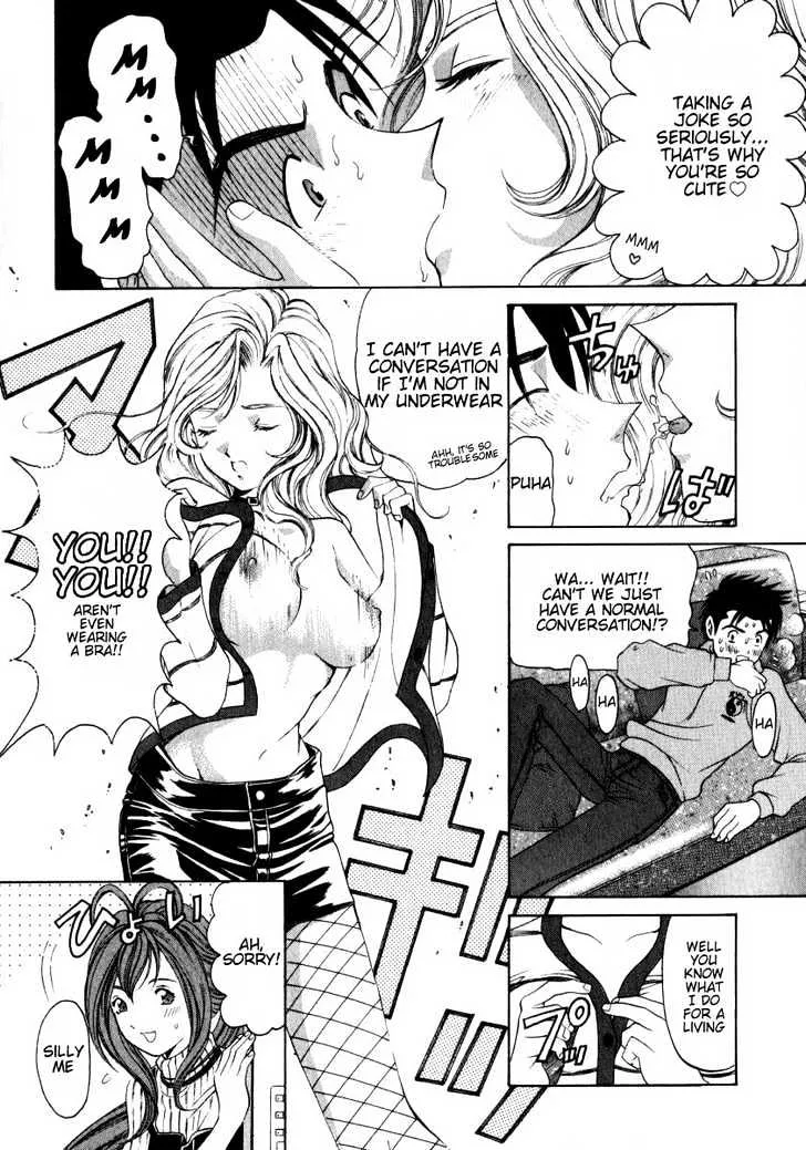 Virgin na Kankei Chapter 9 page 25 - MangaKakalot