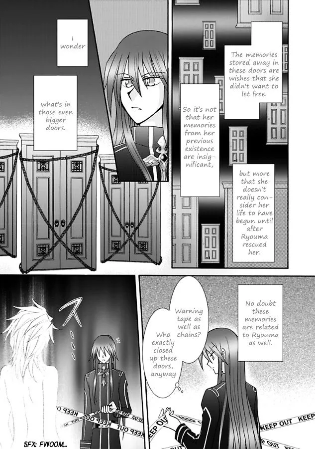 Virgin Ripper Chapter 12 page 7 - MangaNato