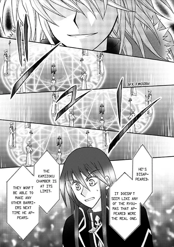 Virgin Ripper Chapter 14 page 26 - MangaNato