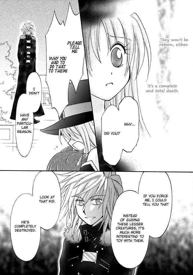 Virgin Ripper Chapter 2 page 20 - MangaNato