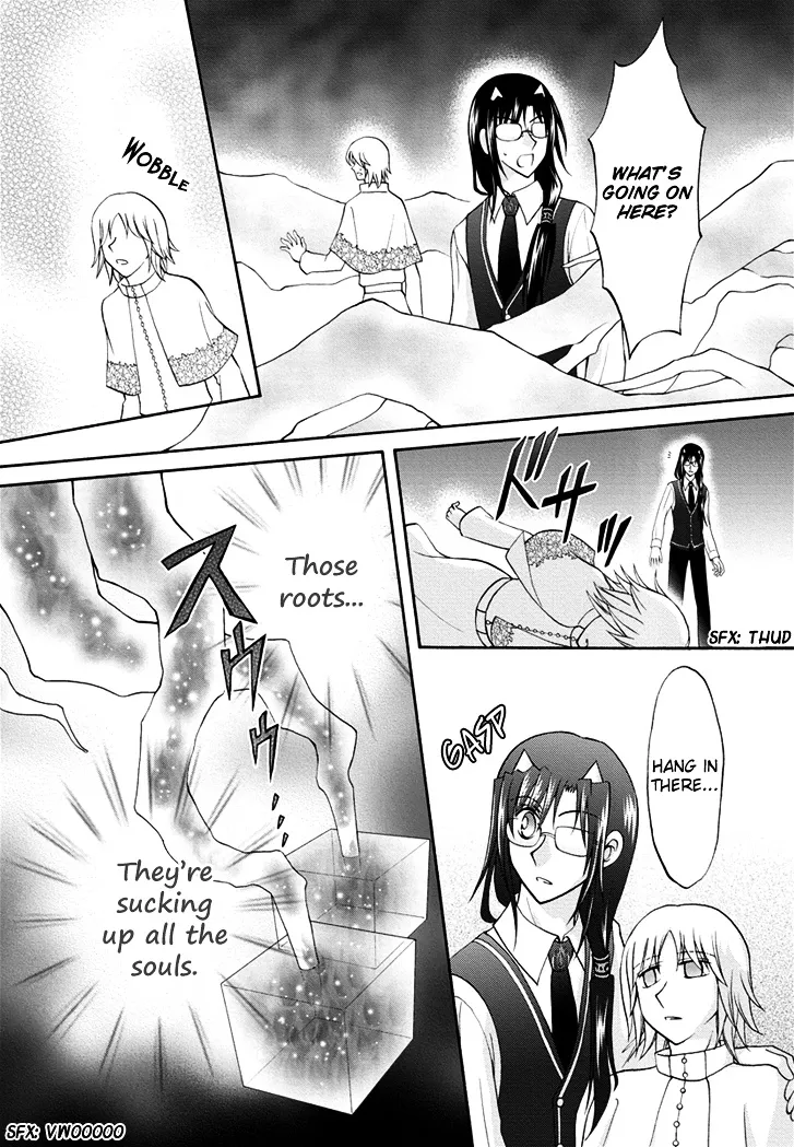 Virgin Ripper Chapter 37 page 5 - MangaNato