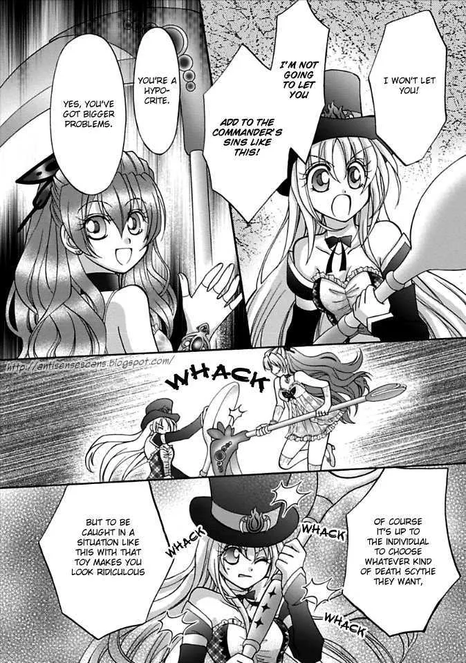 Virgin Ripper Chapter 4 page 15 - MangaNato