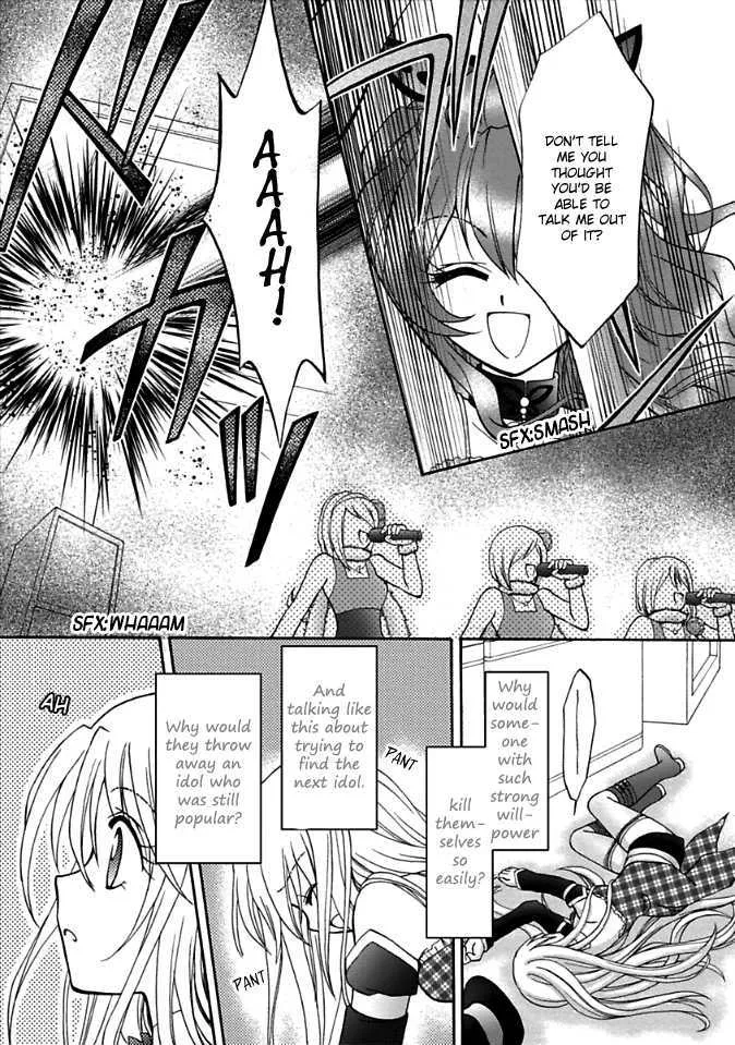 Virgin Ripper Chapter 4 page 16 - MangaNato