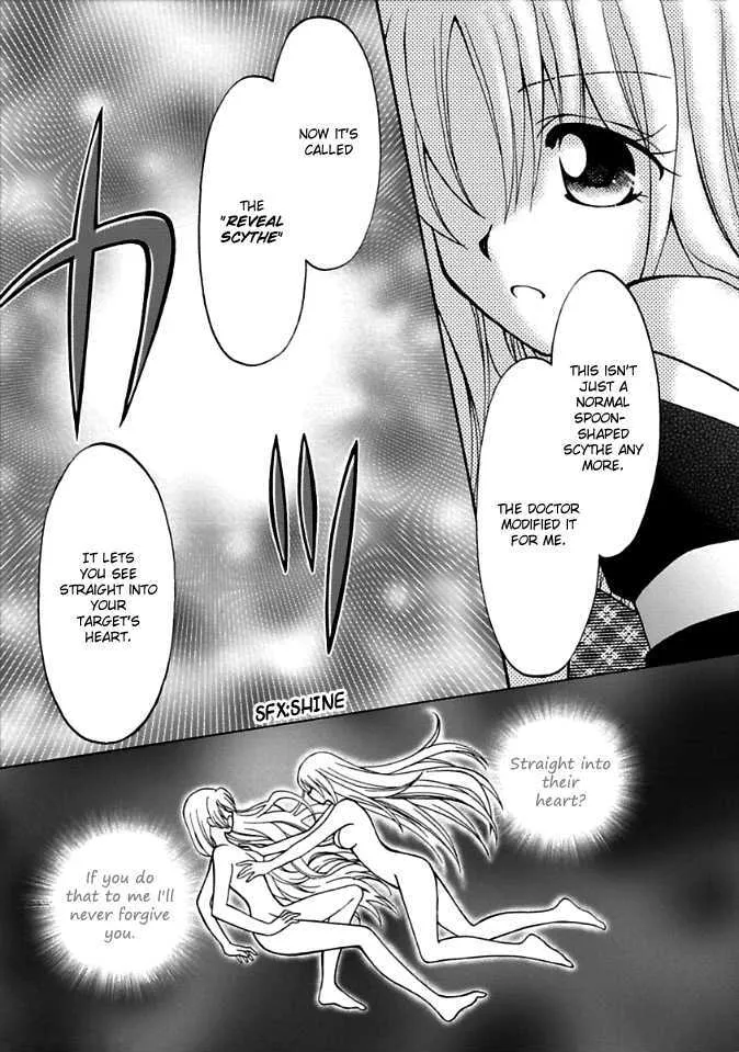 Virgin Ripper Chapter 4 page 18 - MangaNato