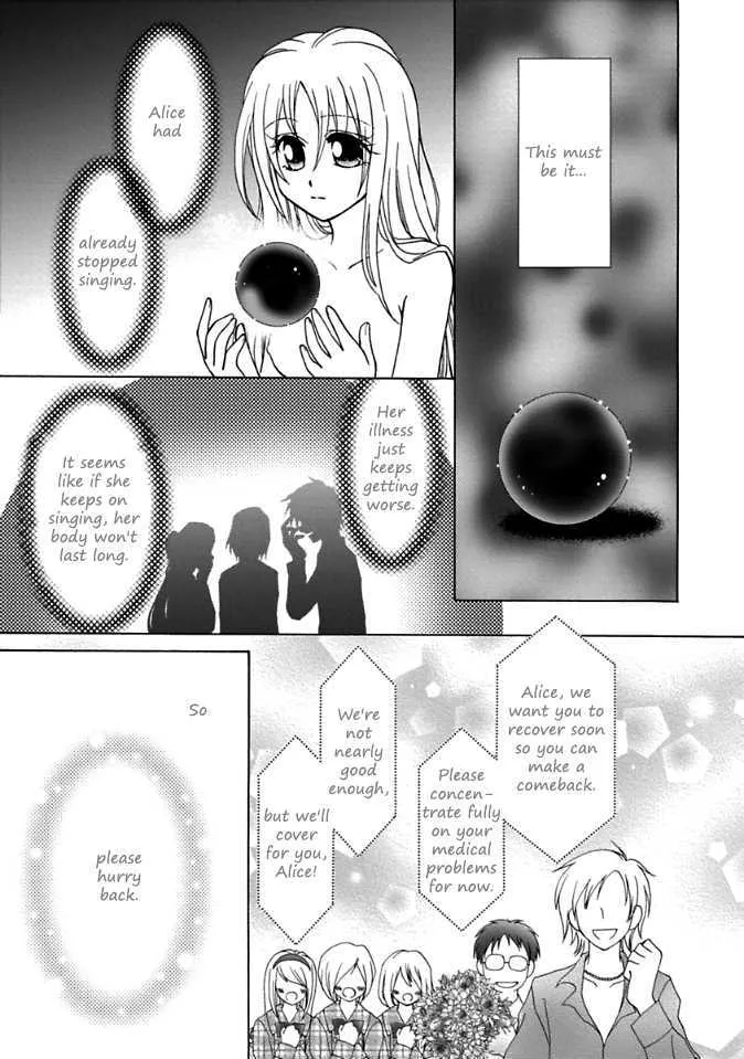 Virgin Ripper Chapter 4 page 20 - MangaNato