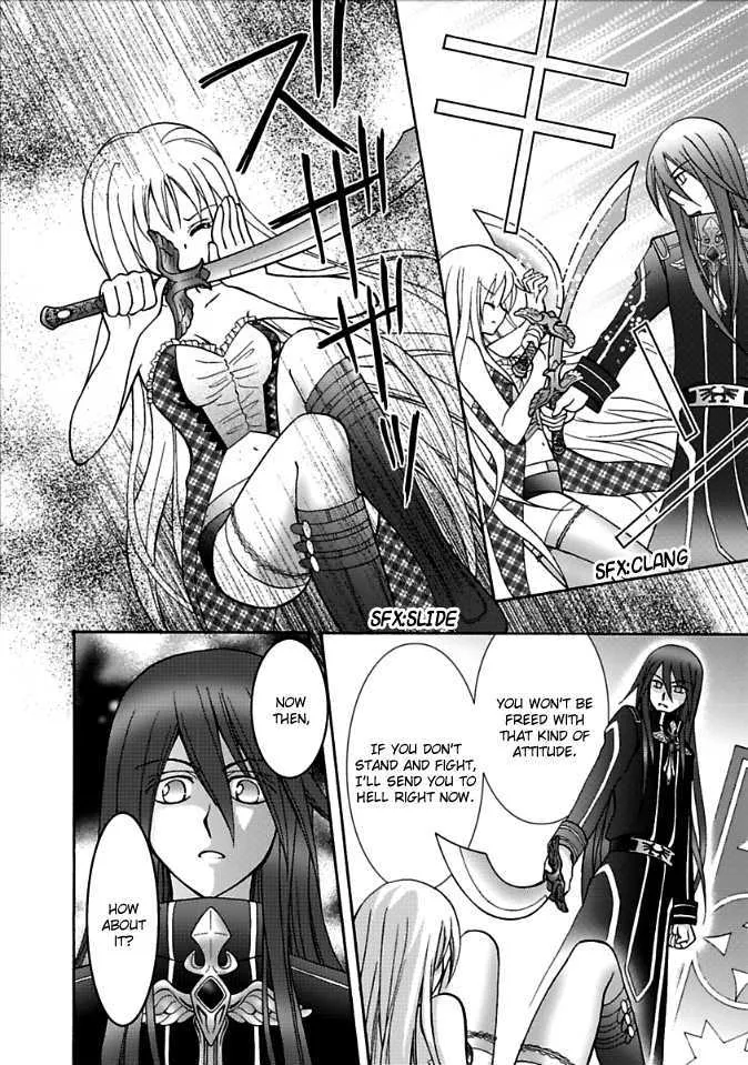 Virgin Ripper Chapter 6.2 page 17 - MangaNato