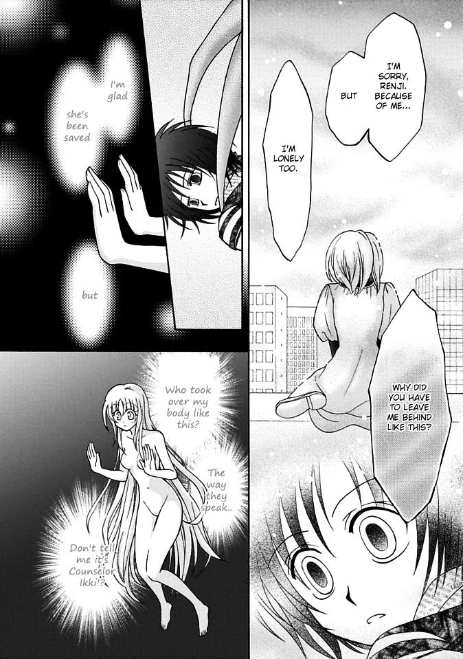 Virgin Ripper Chapter 8 page 31 - MangaNato