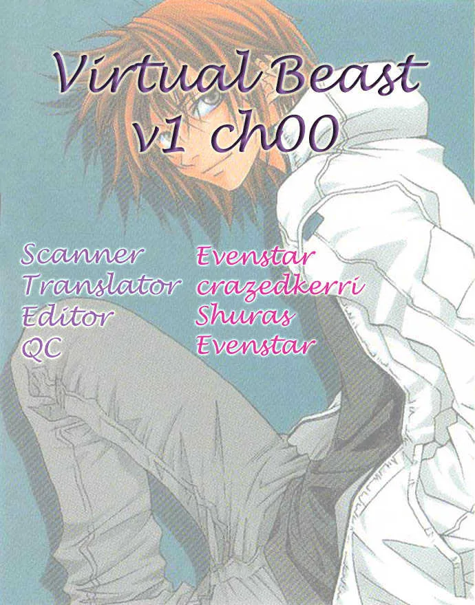 Virtual Beast Chapter 1.1 page 1 - MangaKakalot