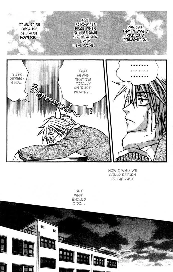 Virtual Beast Chapter 1.2 page 14 - MangaKakalot