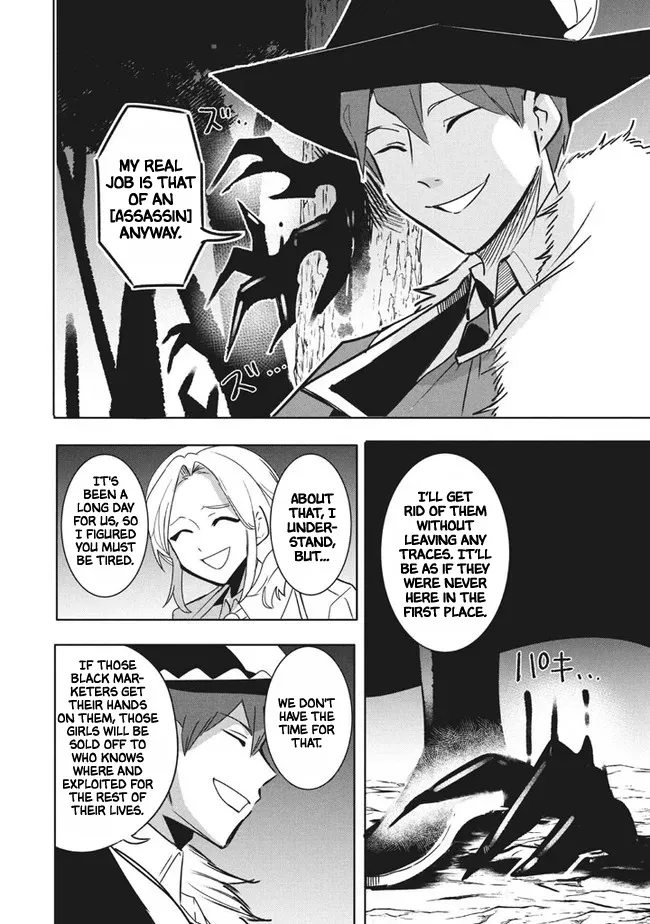 Virus Tensei Kara Hajimaru Isekai Kansen Monogatari Chapter 11.1 page 7 - MangaNato