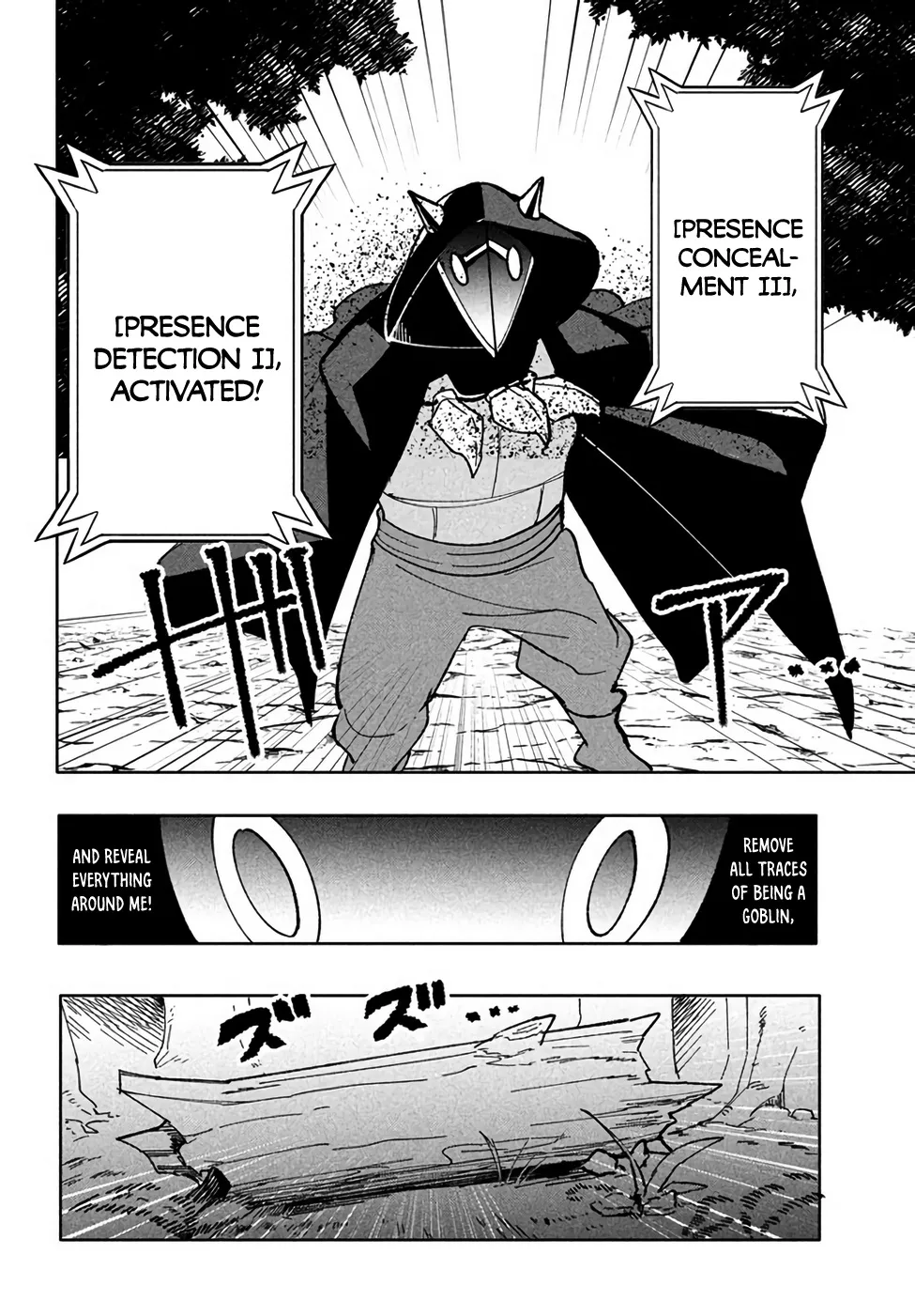 Virus Tensei Kara Hajimaru Isekai Kansen Monogatari Chapter 9 page 16 - MangaNato